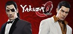 Yakuza 0 (Steam Gift УКРАИНА / КАЗАХСТАН)