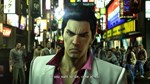 Yakuza Kiwami (Steam Gift УКРАИНА / КАЗАХСТАН)