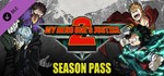 MY HERO ONE´S JUSTICE 2 - Season Pass Steam Gift Россия