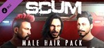 SCUM Man Hair Deluxe 1 (Steam Gift Россия)