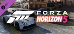Forza Horizon 5 Super Speed Car Pack Steam Gift UA KZ