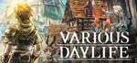 VARIOUS DAYLIFE (Steam Gift Россия)