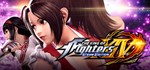 THE KING OF FIGHTERS XIV STEAM EDITION (Steam Gift RU)