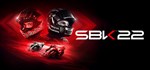 SBK™22 (Steam Gift UKRAINE)
