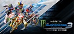 Monster Energy Supercross - The Official Videogame 3 UA