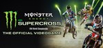 Monster Energy Supercross - The Official Videogame UA