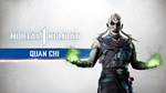 MK1: Quan Chi (Steam Gift Россия Украина Казахстан СНГ)