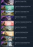 Planet Zoo: Ultimate Edition (Steam Gift Россия)