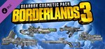 Borderlands 3: Gearbox Cosmetic Pack Steam Gift Россия