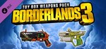 Borderlands 3: Toy Box Weapons Pack (Steam Gift Россия)