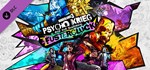 Borderlands 3 Psycho Krieg and the Fantastic Fustercluc