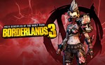 Borderlands 3 Disciples of the Vault Moze Cosmetic Pack
