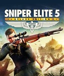 Sniper Elite 5 Deluxe (Steam Gift Украина)