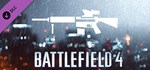 Battlefield 4 DMR Shortcut Kit (Steam Gift Россия)