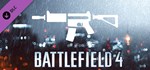 Battlefield 4 Carbine Shortcut Kit (Steam Gift Россия)