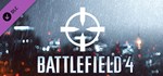Battlefield 4 Recon Shortcut Kit (Steam Gift Россия)