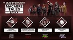 Dead by Daylight - Gold Edition (Steam Gift KZ / UA)