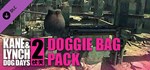 Kane & Lynch 2 DLC - Doggie Bag (Steam Gift Россия)