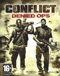 Conflict: Denied Ops (Steam Gift Россия)