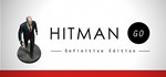 Hitman GO: Definitive Edition (Steam Gift)