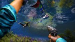 Far Cry 4 - The Hurk Deluxe Pack (Steam Gift Россия)