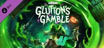 Tiny Tina´s Wonderlands: Glutton´s Gamble Steam Gift RU