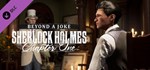 Sherlock Holmes Chapter One Уже не шутки Steam Gift RU