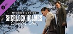 Sherlock Holmes Chapter One - Гордость Майкрофта Steam