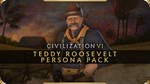 Civilization VI - New Frontier Pass (Steam Gift Россия)