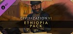 Sid Meier´s Civilization VI - Ethiopia Pack Steam Gift