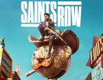 Saints Row (Steam Gift UA KZ СНГ TR ARG)