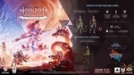 Horizon Forbidden West Complete Edition (Steam Gift RU)