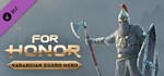 For Honor – Varangian Hero (Steam Gift Россия)