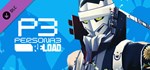 Persona 3 Reload - Persona 4 Golden Persona Set Steam
