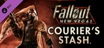 Fallout New Vegas: Courier’s Stash (Steam Gift Россия)