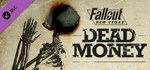 Fallout New Vegas: Dead Money (Steam Gift Россия)