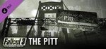 Fallout 3: The Pitt (Steam Gift Россия)