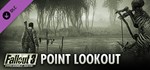 Fallout 3: Point Lookout (Steam Gift Россия)