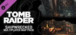 Tomb Raider: Shipwrecked Multiplayer Map Pack Steam RU