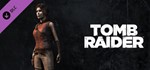 Tomb Raider: Sure-Shot Skin (Steam Gift Россия)