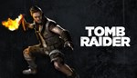 Tomb Raider: Scavenger Scout (Steam Gift Россия)