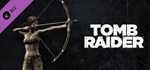 Tomb Raider: Hunter Skin (Steam Gift Россия)