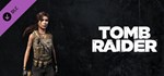 Tomb Raider: Guerilla Skin (Steam Gift Россия)