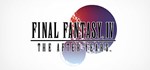 FINAL FANTASY IV: THE AFTER YEARS Steam Gift Россия