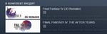 FINAL FANTASY IV Bundle (3D Remake) Steam Gift Россия