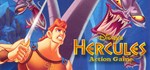 Disney´s Hercules Action Game (Steam Gift Россия)