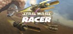 Star Wars: Episode I Racer (Steam Gift Россия)