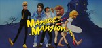 Maniac Mansion (Steam Gift Россия)