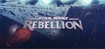 Star Wars Rebellion (Steam Gift Россия)