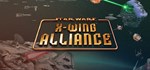 Star Wars X-Wing Alliance (Steam Gift Россия)
